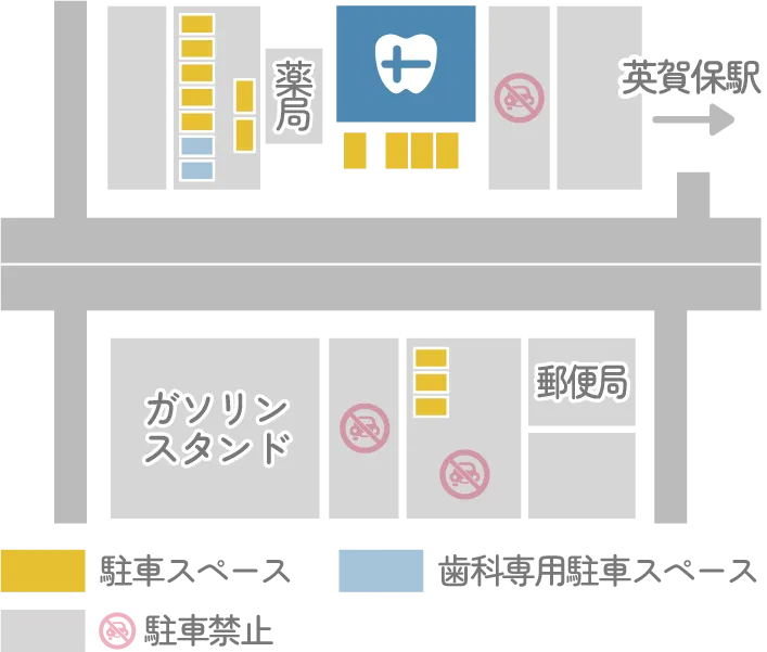 駐車場の案内図